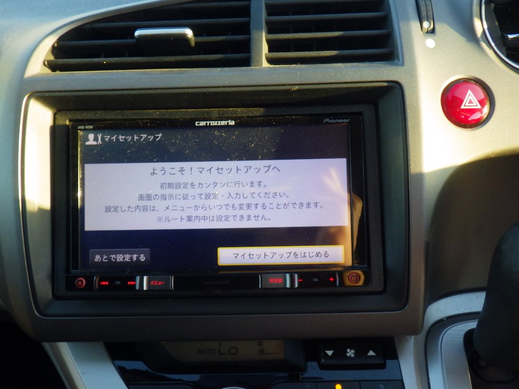 2012 Honda Stream